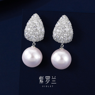 百搭高级感耳饰节日礼物 紫罗兰正版 婉珠耳钉轻奢精致时尚