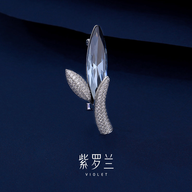 【紫罗兰正版】芽蓝胸针高档女精致植物胸花别针ZB044,饰品/流行首饰/时尚饰品新,胸针,淘宝优惠券,粉丝福利购,淘宝优惠卷