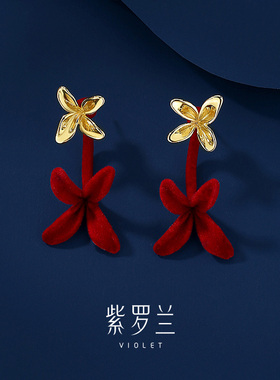 【紫罗兰正版】花寄客红色耳环女气质轻奢高级感耳饰2024年新款潮