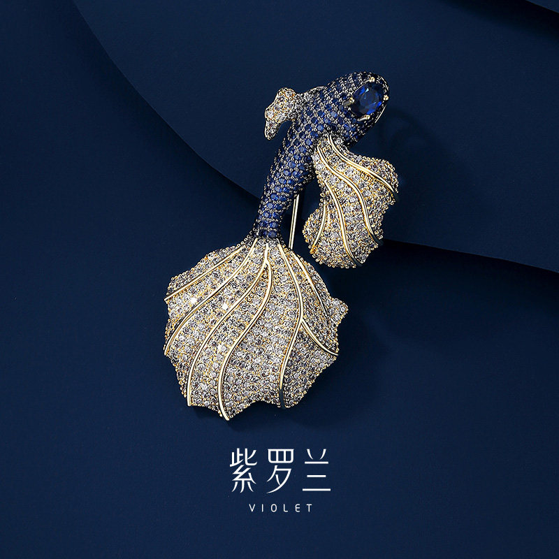 【紫罗兰正版】海漓鱼胸针高档女精致金鱼胸花别针小众设计感潮