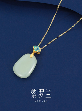 【紫罗兰正版】云然S925纯银和田玉项链女高级感锁骨链生日礼物