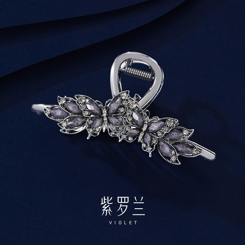 【紫罗兰正版】灰幽蝶抓夹轻奢时尚百搭精美发饰高级感生日礼物,饰品/流行首饰/时尚饰品新,发饰,淘宝优惠券,粉丝福利购,淘宝优惠卷