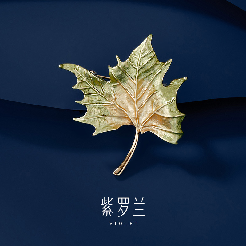 【紫罗兰正版】秋叶梧桐胸针