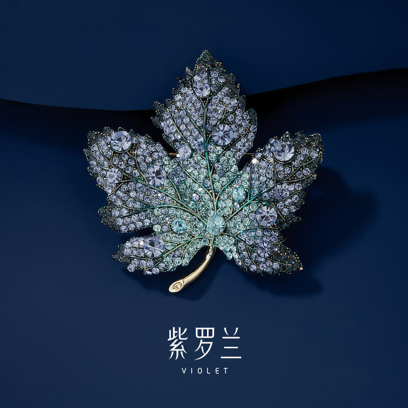 【紫罗兰正版】蓝枫胸针高档女精致蓝色枫叶男女胸花小众设计别针,饰品/流行首饰/时尚饰品新,胸针,淘宝优惠券,粉丝福利购,淘宝优惠卷