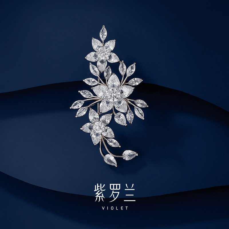 【紫罗兰正版】飘蔓胸针高档女精致个性植物花朵胸花生日礼物潮