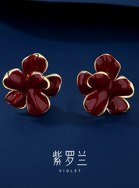 【紫罗兰正版】红硕红色花朵款耳环女轻奢高级感耳饰生日礼物潮