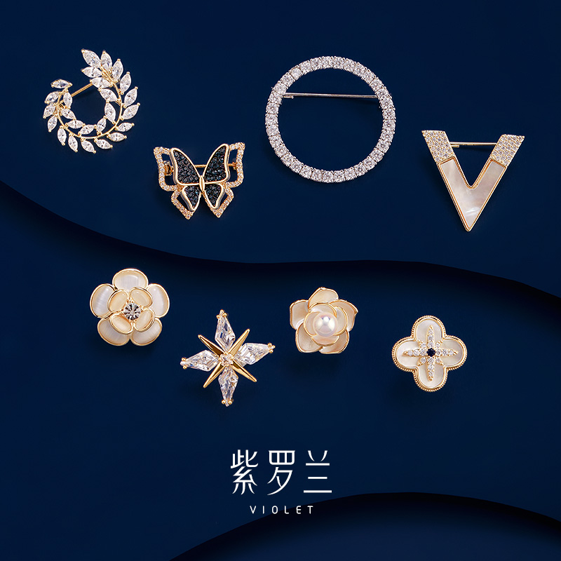 【紫罗兰正版】夕至胸针