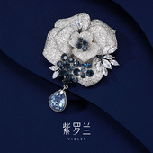 百搭胸花别针2025新款 时尚 紫罗兰正版 耀玫胸针高档女精致个性