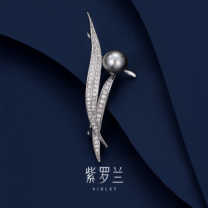 【紫罗兰正版】题叶珍珠胸针高档女精致叶子胸花别针生日礼物