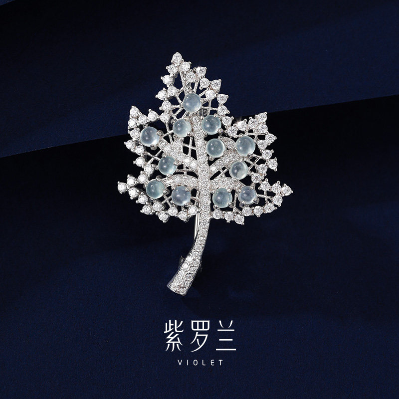 【紫罗兰正版】辰银枫胸针奢华白色叶子别针2025生日礼物,饰品/流行首饰/时尚饰品新,胸针,淘宝优惠券,粉丝福利购,淘宝优惠卷