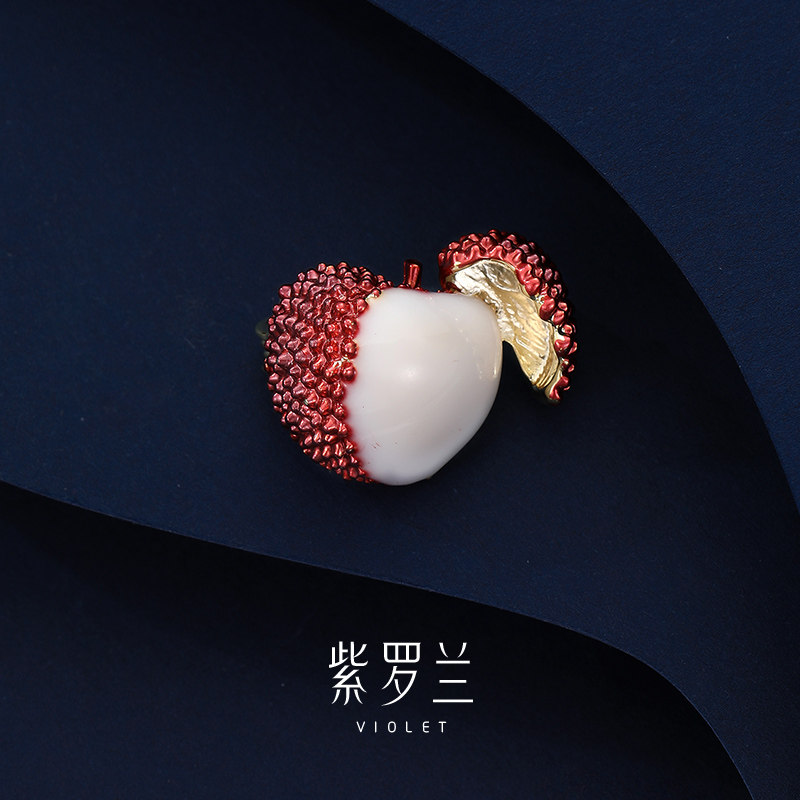 【紫罗兰正版】荔红胸针高档女精致荔枝水果胸花别针生日礼物潮