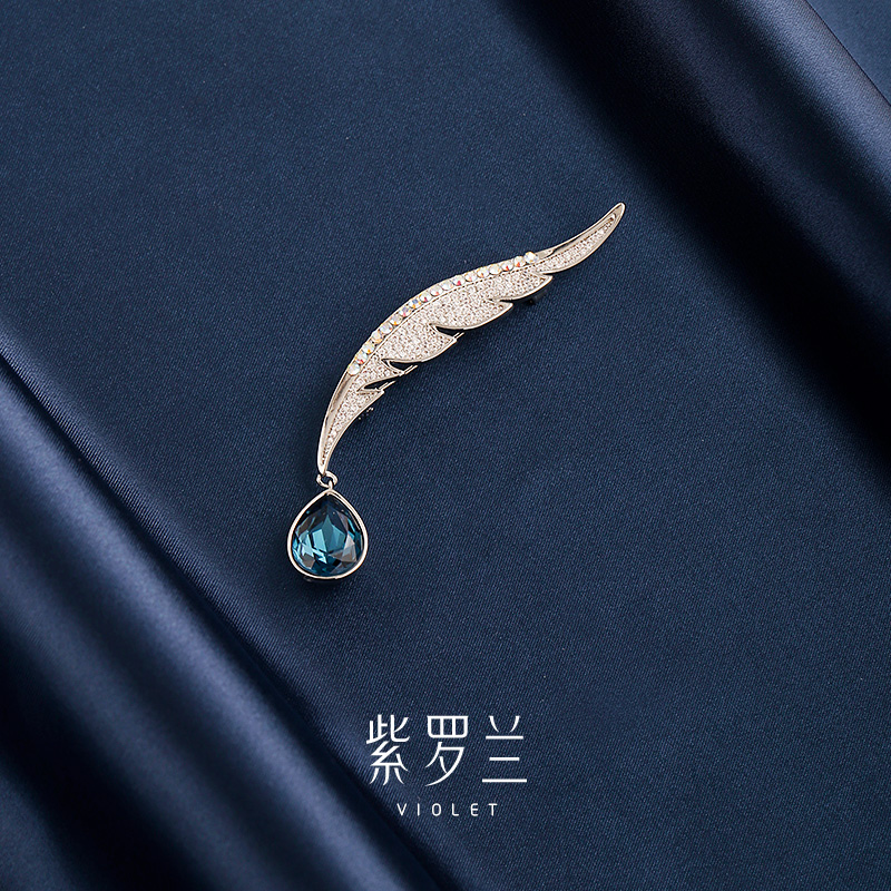 紫罗兰滴羽时尚女胸针