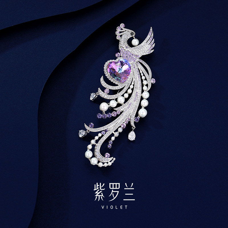 【紫罗兰正版】冠羽胸针