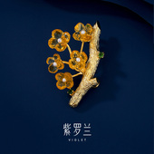 潮 金玉香S925银珍珠胸针高档女花朵胸花2025新款 紫罗兰正版