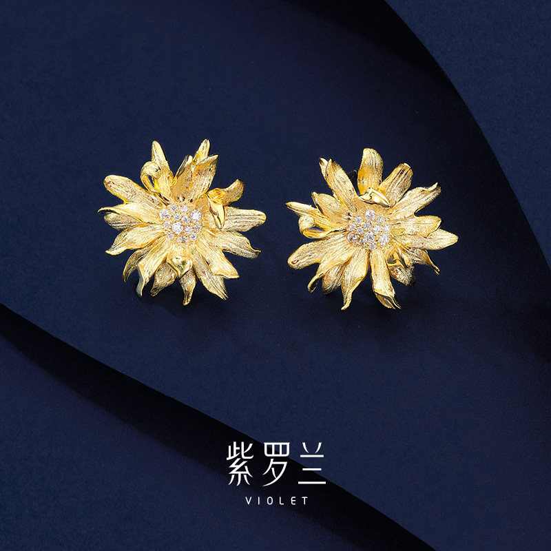 【紫罗兰正版】晶炫葵耳钉女气质高级感网红耳饰生日礼物潮,饰品/流行首饰/时尚饰品新,耳钉,淘宝优惠券,粉丝福利购,淘宝优惠卷