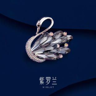 紫罗兰正版 佑鹅胸针高档女精致送礼蝴蝶胸花节日礼物潮别针