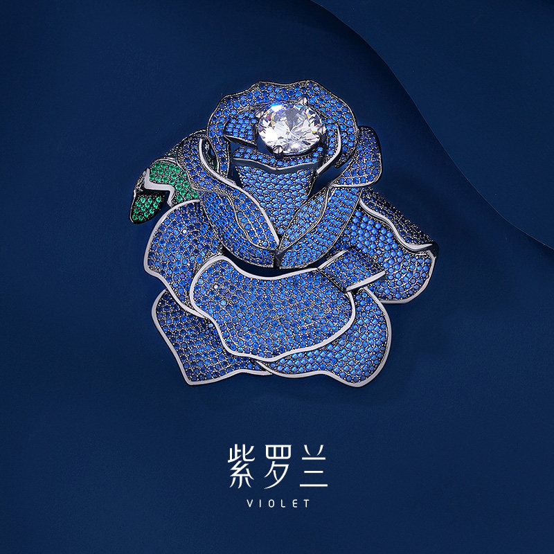 【紫罗兰正版】蓝之玫胸针高档女蓝色花朵款胸花2022年新款潮别针