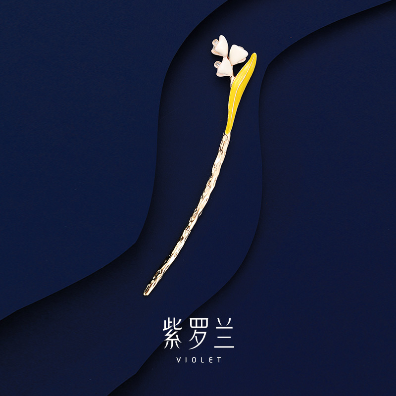 【紫罗兰正版】独啼发簪