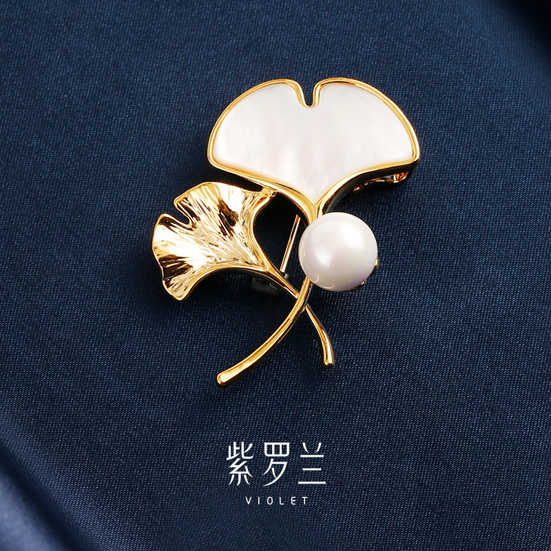 紫罗兰正版银杏珍珠胸针高档女精致小众设计感胸花别针生日礼物