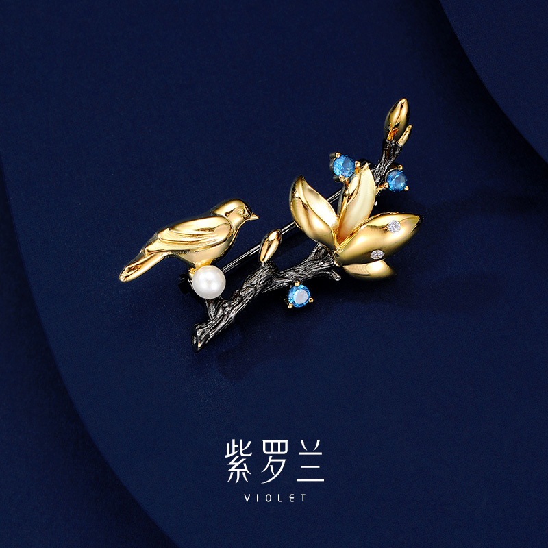 【紫罗兰正版】啼鸟胸针