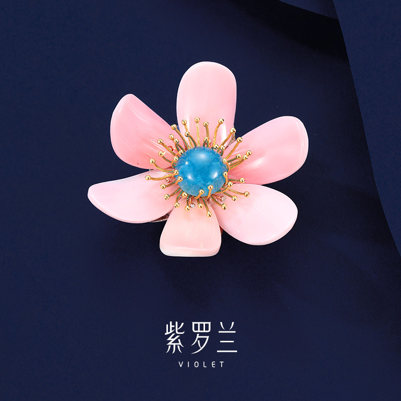 【紫罗兰正版】粉幻花胸针