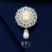 紫罗兰正版 意雅S925纯银胸针高档女精致胸花别针小众设计感潮