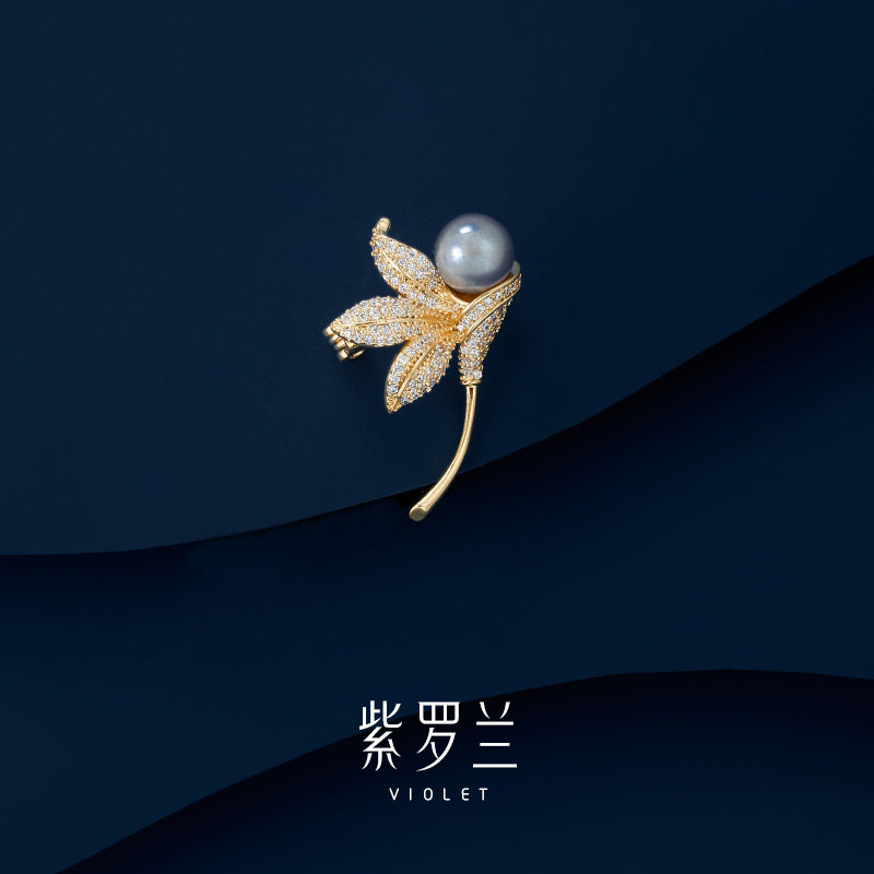 【紫罗兰正版】迷枫胸针高档女精致珍珠迷你小型胸花别针小众设计