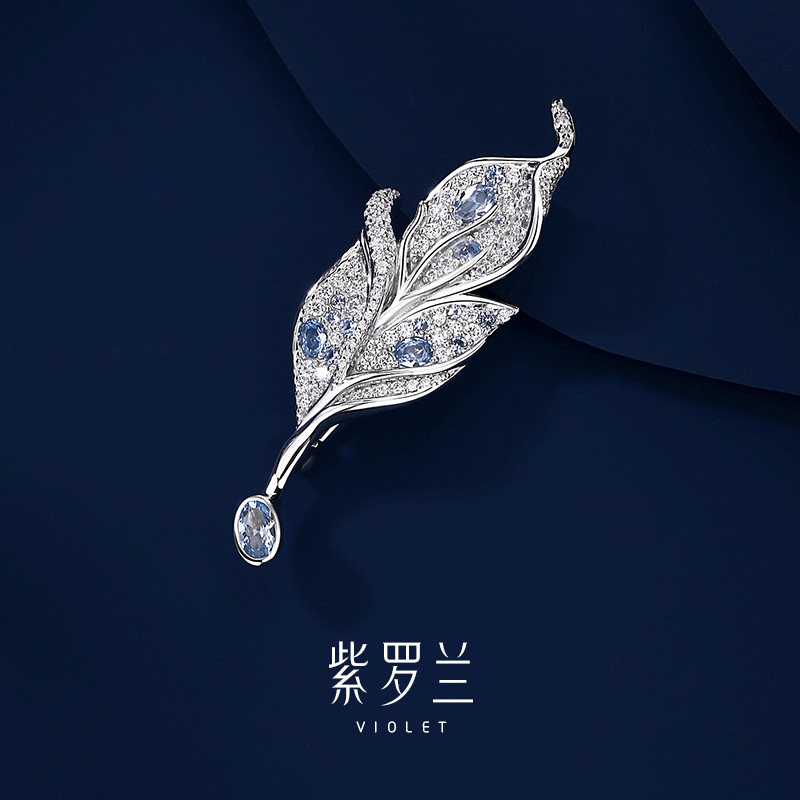 紫罗兰奢华S925银女胸针