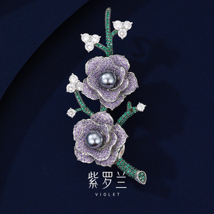 精美花朵胸花别针节日礼物 沧梅胸针高档轻奢时尚 紫罗兰正版