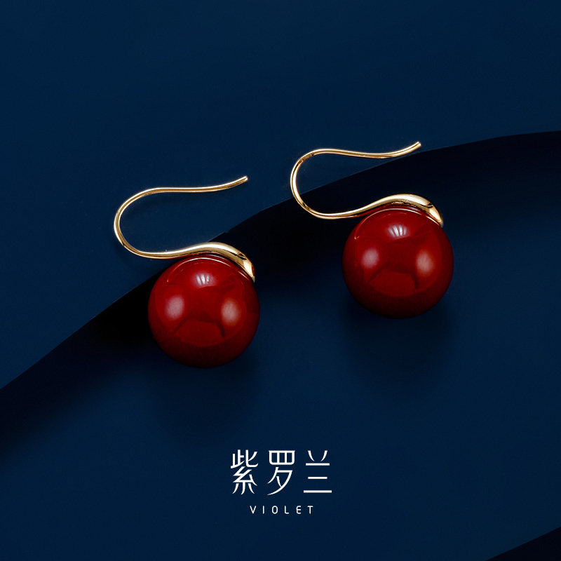 【紫罗兰正版】红红色耳钉轻奢高档女耳饰2025流生日礼物,饰品/流行首饰/时尚饰品新,耳钉,淘宝优惠券,粉丝福利购,淘宝优惠卷