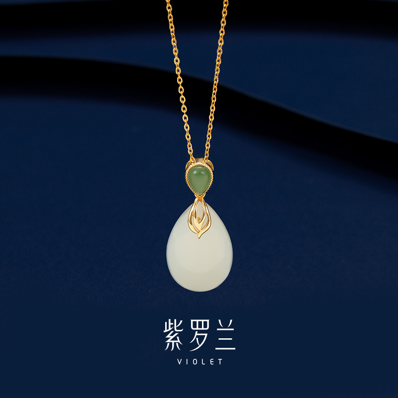 【紫罗兰正版】倾素叶项链