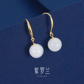 紫罗兰正版 探然S925纯银和田玉耳环女气质高级感圆形耳饰潮