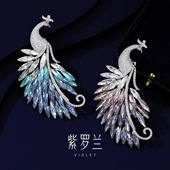 流光雀胸针高档女精致孔雀胸花新款 紫罗兰正版 别针生日礼物