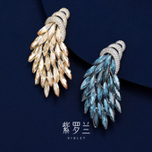 簇香穗胸针2025新款 紫罗兰正版 轻奢女高级感麦穗植物胸花别针