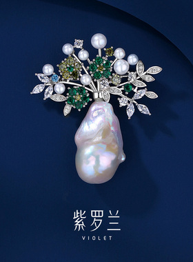 【紫罗兰正版】花未时胸针高档女个性大型不规则珍珠小众设计感