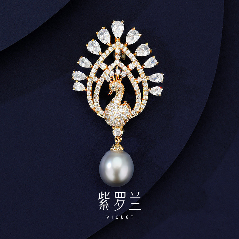 【紫罗兰正版】皇孔海水珍珠胸针奢华女精致个性时尚孔雀胸花别针