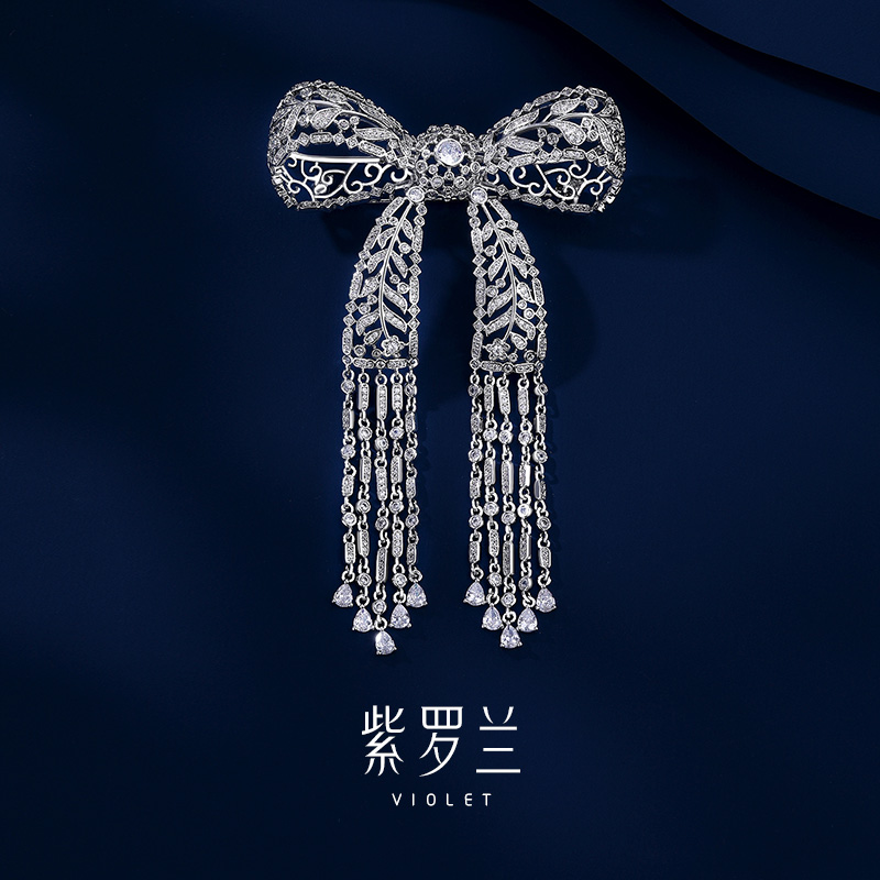 紫罗兰伊莎时尚女胸针