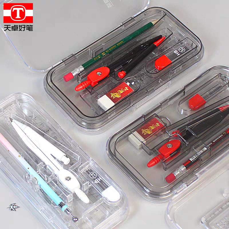 天卓圆规套装8件套量角器学生考试用多功能圆规尺子初中生做图