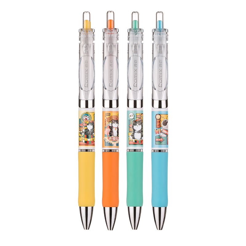 吾皇五福临门按动速干中性笔黑色水笔ST尖奖品礼品卡通按动笔