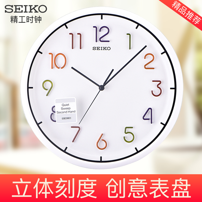 seikoձqxa447hӾɨ봴ʱ̶ǹɫʯӢ 158.4Ԫ