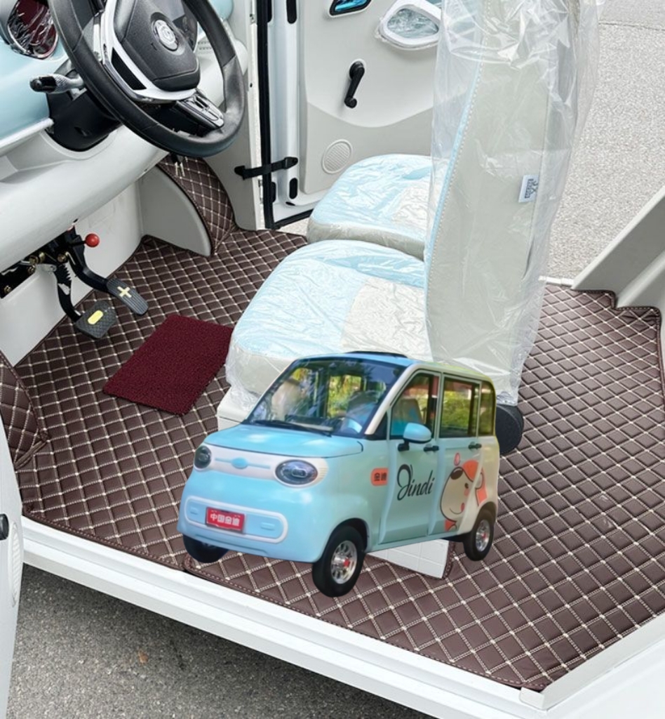 金迪糖豆plus脚垫四轮电动车脚垫脚踏地垫加厚防水防滑皮革脚垫