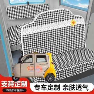 通用亚麻布套 爱玛BT02座套电动三轮车座套坐垫套全包围布艺四季
