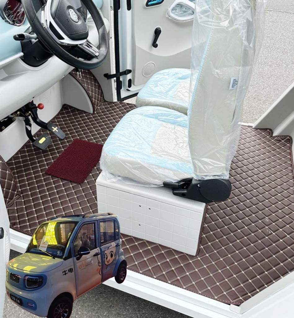 牛电T8S脚垫四轮电动车脚垫脚踏地垫加厚耐磨防水防滑皮革脚垫