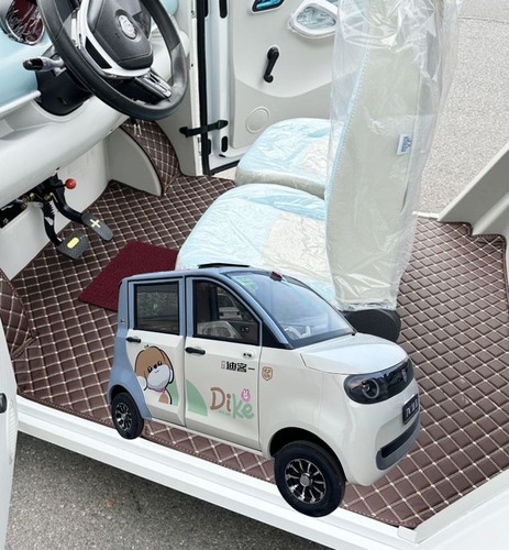 四门迪客G11四轮电动车脚垫脚踏地垫耐磨加厚防水防滑皮革脚垫