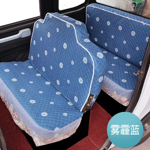 定做金彭星跃电动皮卡车三轮车座套坐垫套全包围布艺套四季通用 - 封面