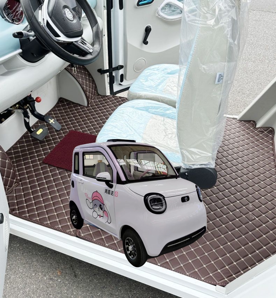 鸿喜达M3脚垫四轮电动车脚垫脚踏地垫耐磨加厚防水防滑皮革脚垫