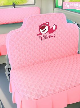 特鲁夫A10S A11座套四轮电动车座套坐垫套全包围亚麻布艺四季通用