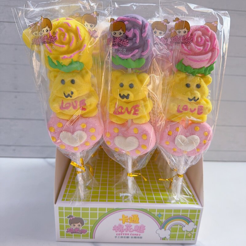 可爱卡通棉花糖LOVE爱心造型创意糖果批发摆摊首选