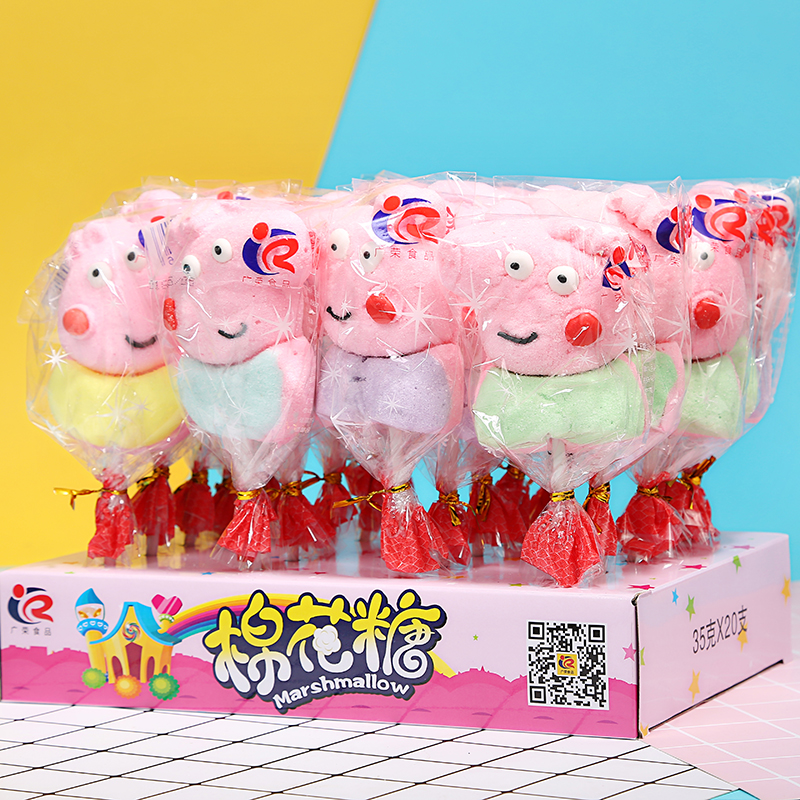 整盒20支35克卡通棒棒糖小猪棉花糖小猫儿童软糖 创意礼盒装包邮