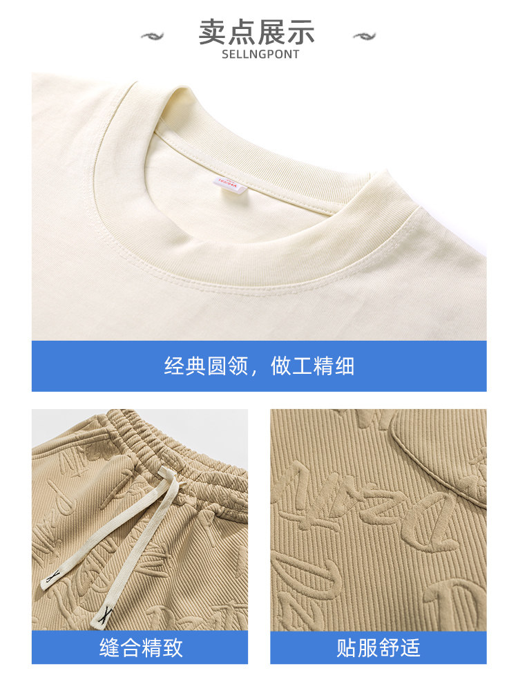 [10% 할인 지역] 아울렛?커플을 위한 트렌디한 브랜드 슈트?남성용 여름 반바지 반팔 티셔츠?YANKEES